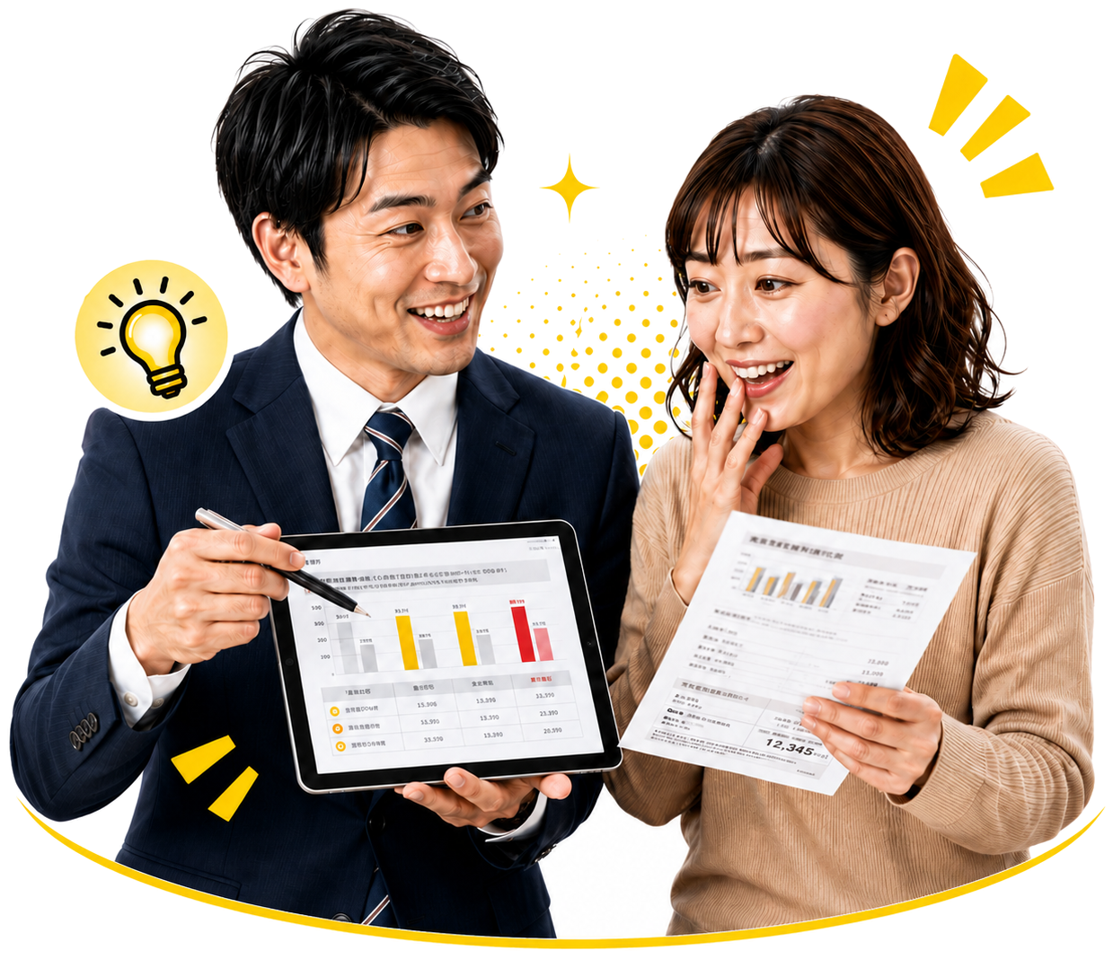 タブレットで料金プランを説明する相談員と、明細を見て驚くお客様